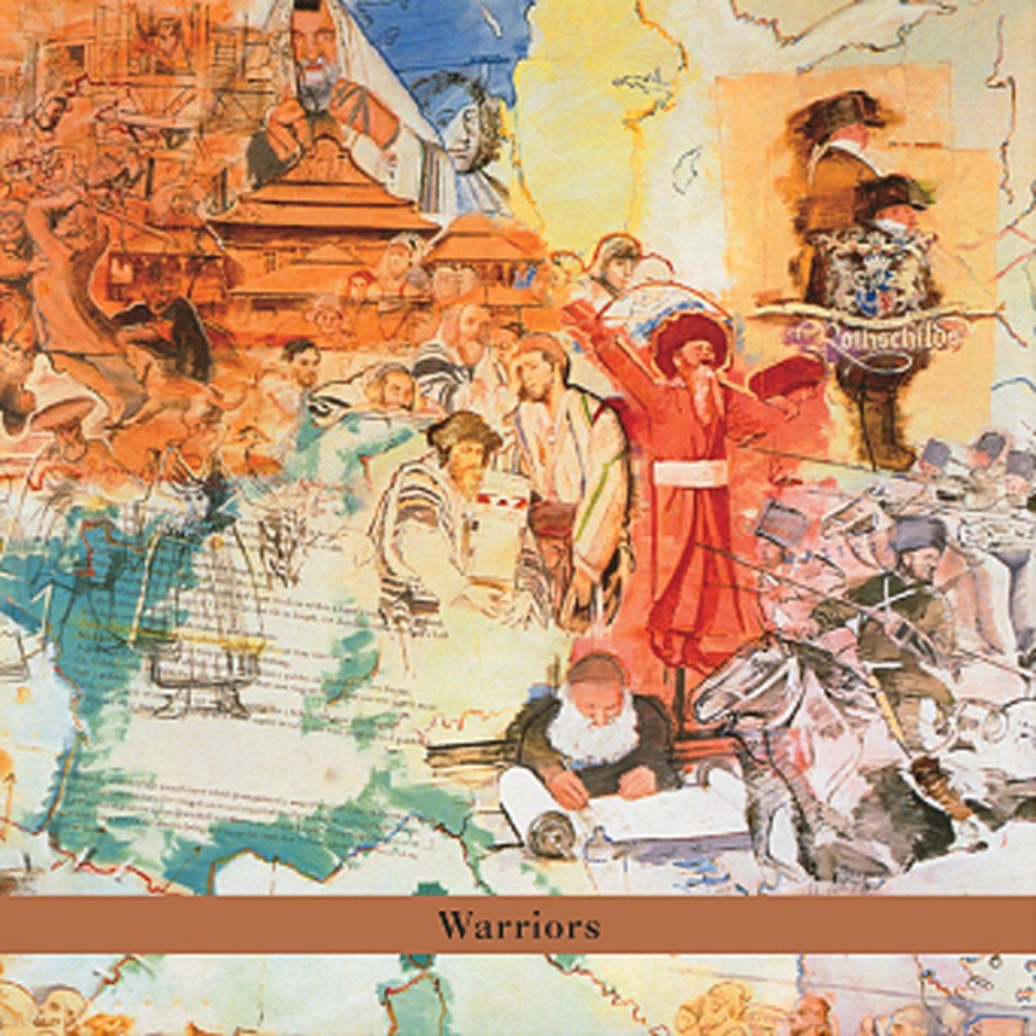 The Cracow Klezmer Band - The Warriors